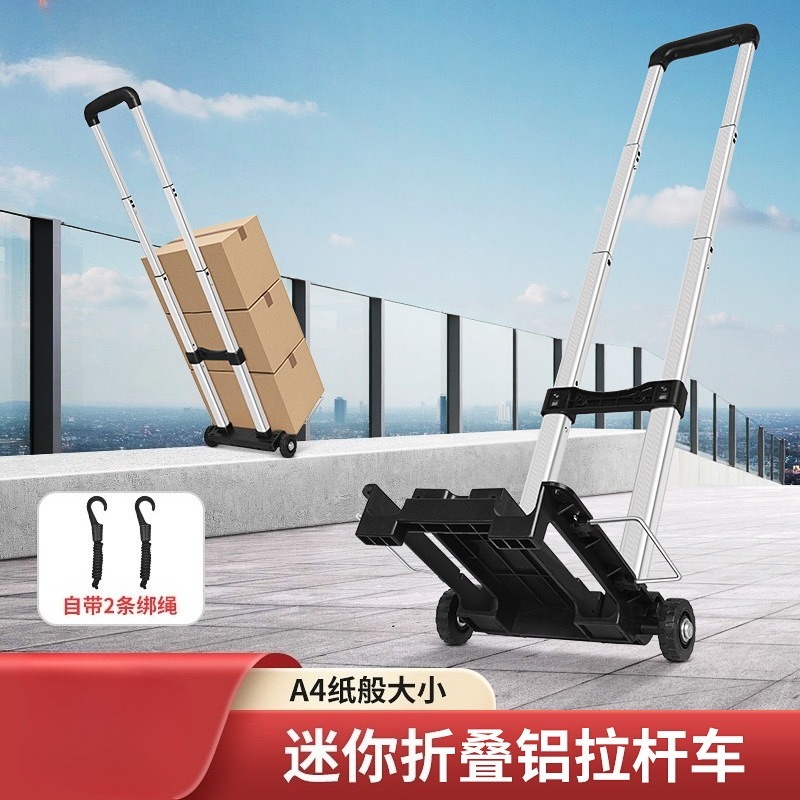 Kereta Dorong Lipat Kecil deng - Fishing Rod Travel ulasan dan harga